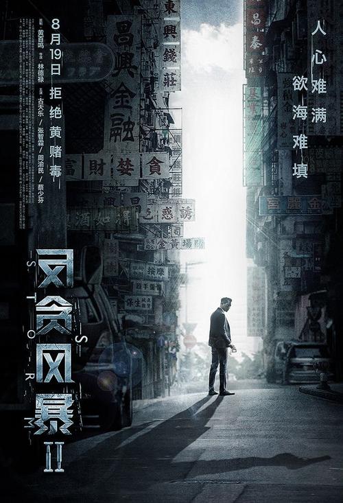 安默斯特学院设计学位证