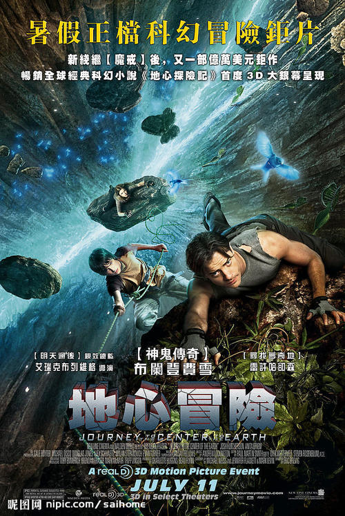 办假的设计单温资质等级/证书