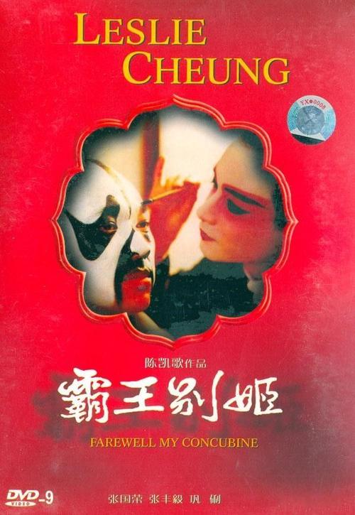柏林国际商学院证书办理