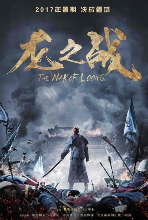 奥克兰大学毕业证